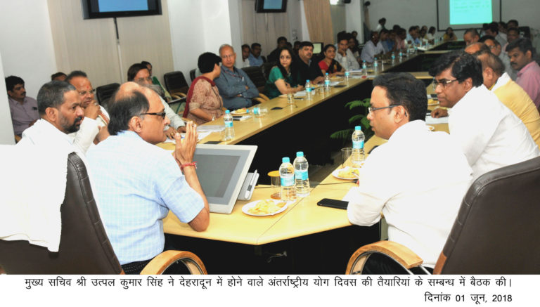 योग के लिए दिल्ली, लखनऊ, चंडीगढ़ के बाद अब देहरादून का चयन।