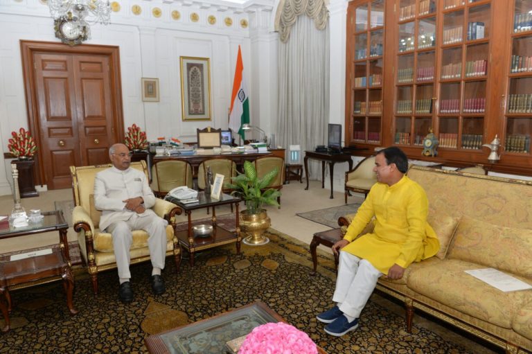 डॉ. धन सिंह ने की महामहिम से शिष्टाचार भेंट!