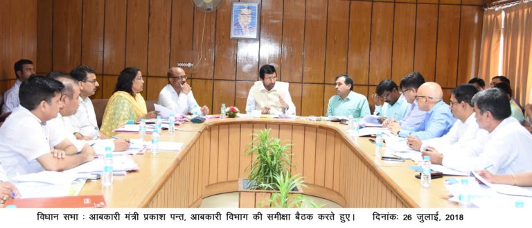 ओवर रेटिंग व कैशलेस को बढ़ावा देने के लिए हर शराब दुकान पर हो स्वैप मशीन- प्रकाश पन्त