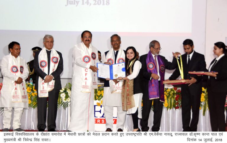 सर्वधर्म समभाव, सबका साथ सबका विकास ही सच्ची देश भावना-उपराष्ट्रपति