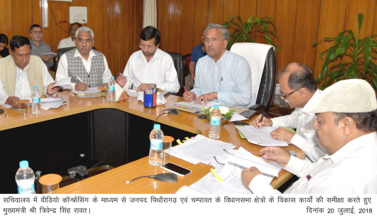 पहाड़ी क्षेत्रों के बाजारों की पार्किंग में दिया जाय बिशेष ध्यान- मुख्यमंत्री!