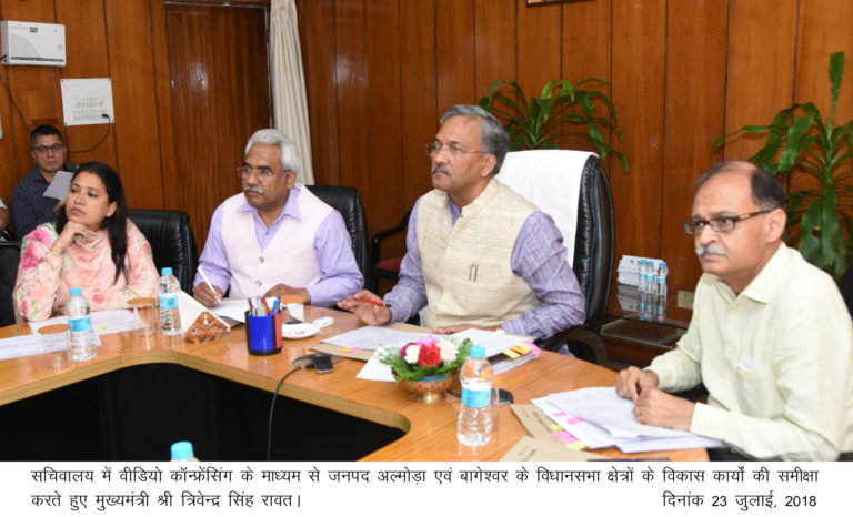 बालिका विद्यालयों में शौचालय निर्माण को सर्वोच्च प्राथमिकता दी जायेगी- मुख्यमंत्री