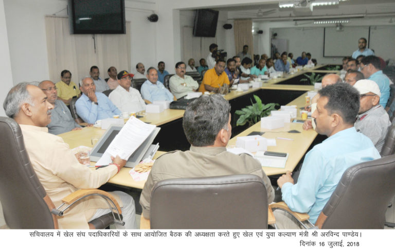 खेलों में आ रही समस्याओं के सुनवाई के लिये टोल फ्री नम्बर तैयार करने के निर्देश।