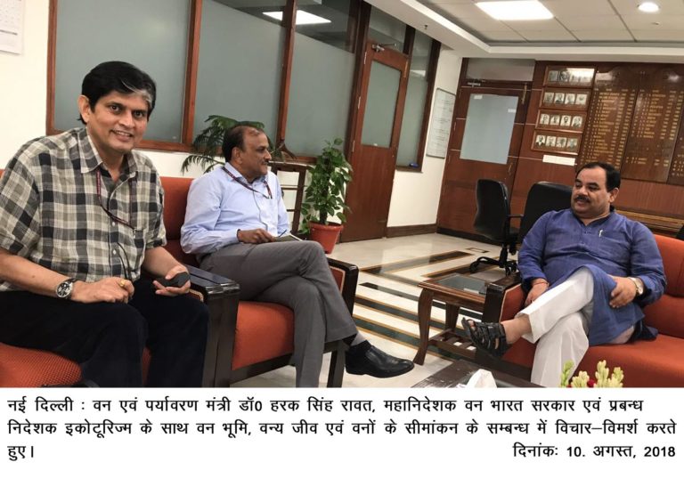 डॉ हरक सिंह रावत ने रखी कोटद्वार में केन्द्रीय विद्यालय की स्थापना की माॅग ।