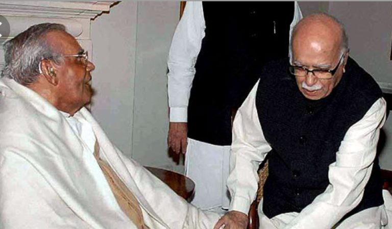 पूर्व प्रधानमंत्री अटल बिहारी बाजपेयी की हालत नाजुक, दुआओं का दौर जारी..!