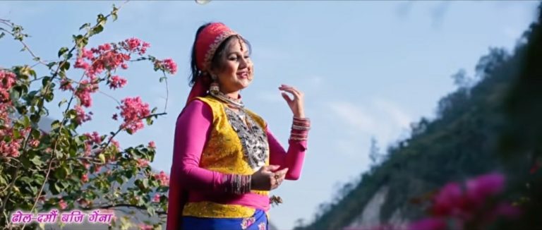 आखिर संगीता ने बजा ही दिए ऐसे ढोल-दमौ, जिसका हमें भी इंतजार था।