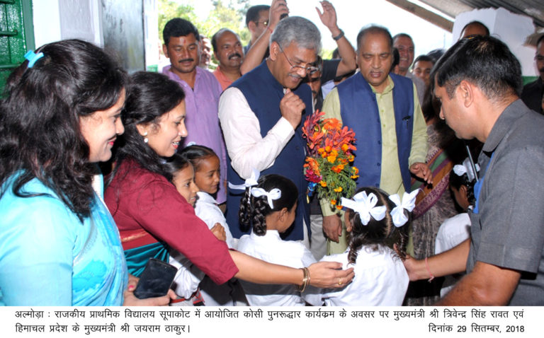 आम जन सहभागिता से बढ़ सकता है कोसी का पुनर्जीवन!