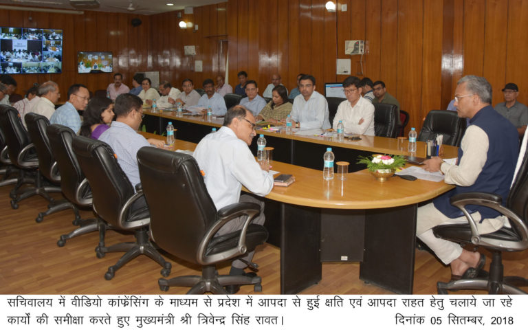 आपदा राहत कार्यों के लिए अब तक 77 करोड़ की धनराशि!