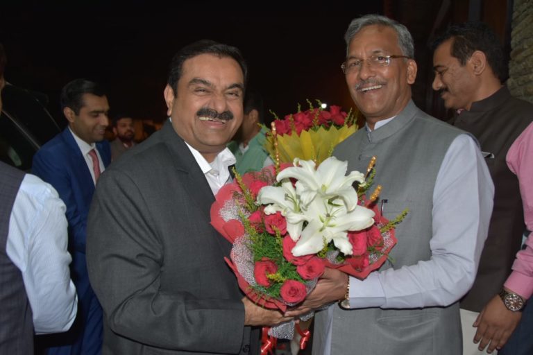 अडानी ने दिखाई प्रदेश में ऊर्जा के अलावा कृषि, संचार एवं पर्यटन से सम्बन्धित अवस्थापना योजनाओं में निवेश में रूचि!