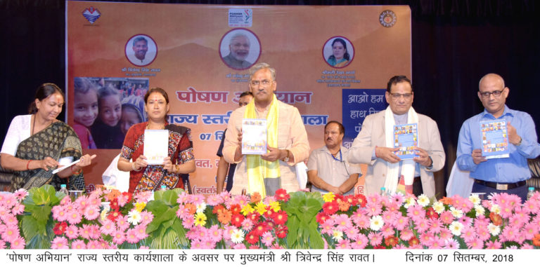 उत्तराखण्ड के परम्परागत पर्वतीय खानपान पौष्टिक तत्वों से भरपूर-मुख्यमंत्री