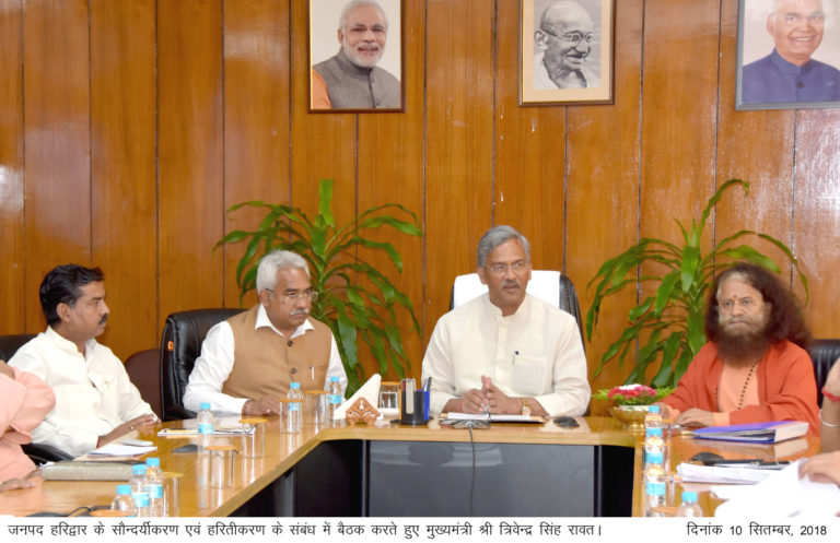 मुख्यमंत्री ने लगाईं नगर निगम अधिकारियों को कड़ी फटकार!