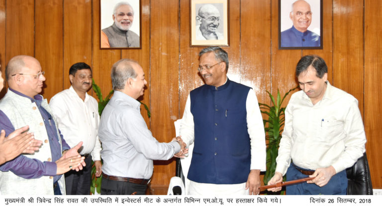 उत्तराखण्ड में व्यवसाय व निवेश के लिए पूरा सहयोग व हर संभव सहायता मिलेगी-मुख्यमंत्री