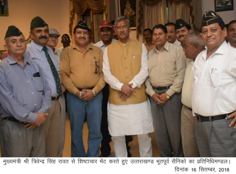 सरकार सैनिकों व सैन्य परिवारों के विकास व कल्याण हेतु कृतसंकल्प-मुख्यमंत्री