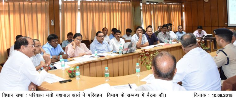 परिवहन मंत्री ने जनजागरूकता के लिए दिए फ़िल्म बनाने के निर्देश।