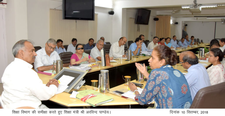 पाठ्यक्रम पुस्तकों में मनमर्जी चलाने [आर उच्च न्यायलय के आदेश पर स्कूलों को कारण बताओं नोटिस होगा जारी!