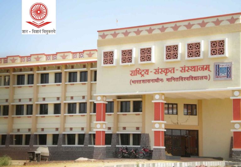 200 करोड़ की लागत से पौड़ी जिले के राष्ट्रीय संस्कृत संस्थान के लिए टिहरी गढ़वाल के विधायक विनोद कंडारी का समर्पण!