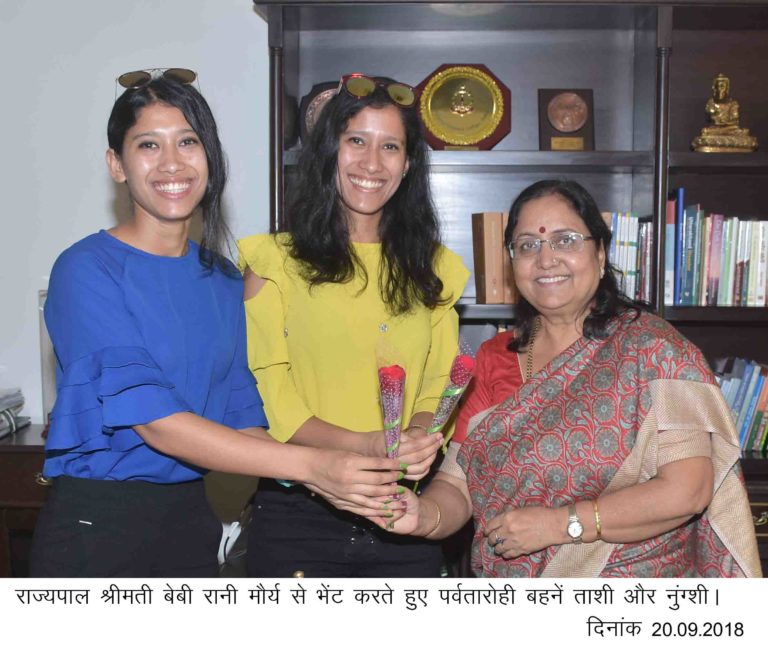 पर्यटन स्थलों और ट्रेकिंग मार्गों को स्वच्छ रखना सभी की सामूहिक जिम्मेदारी है- राज्यपाल