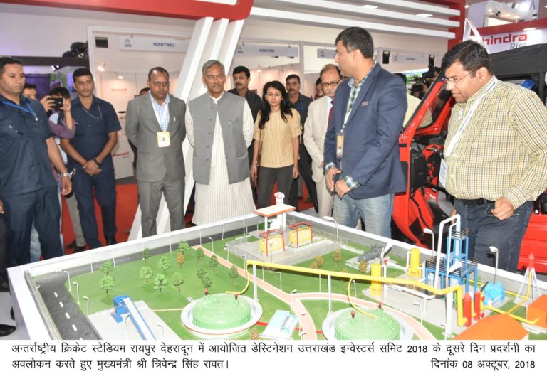 मुख्यमंत्री ने किया  थीम पवेलियन व प्रदर्शनी का अवलोकन!