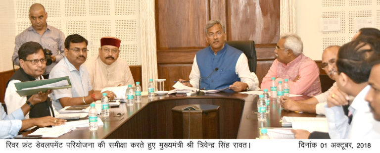 रिवर फ्रंट डेवलपमेंट परियोजना में उठी रिस्पना व बिंदाल के पुनर्जीवन व सौन्दर्यीकरण की बात!