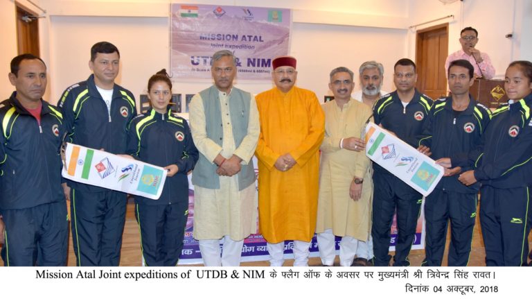 गंगोत्री ग्लेशियर स्थित 6557 मीटर व 6566 मीटर अनाम चोटियों के लिए दल रवाना!