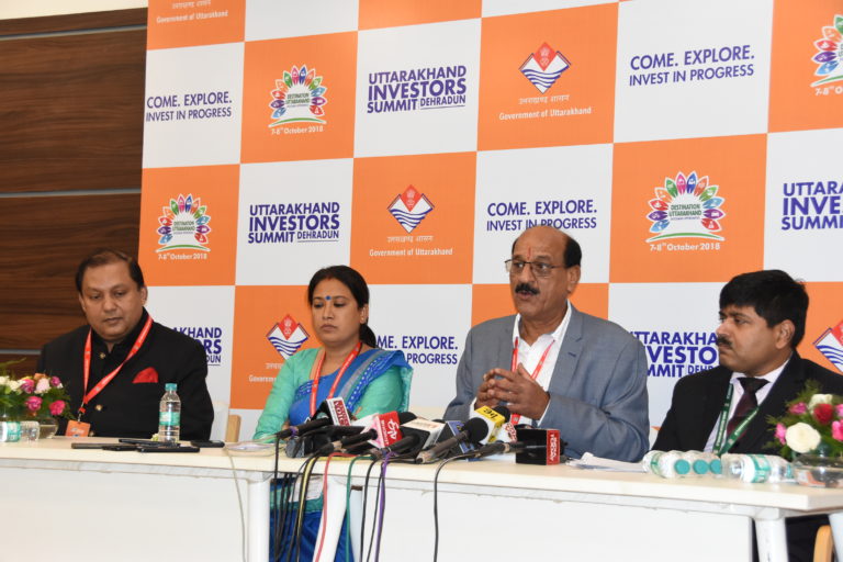 इन्वेस्टर समिट के दूसरे दिन कृषि व होल्टिकल्चर के क्षेत्र में 4834 करोड का एम ओ यू साइन!