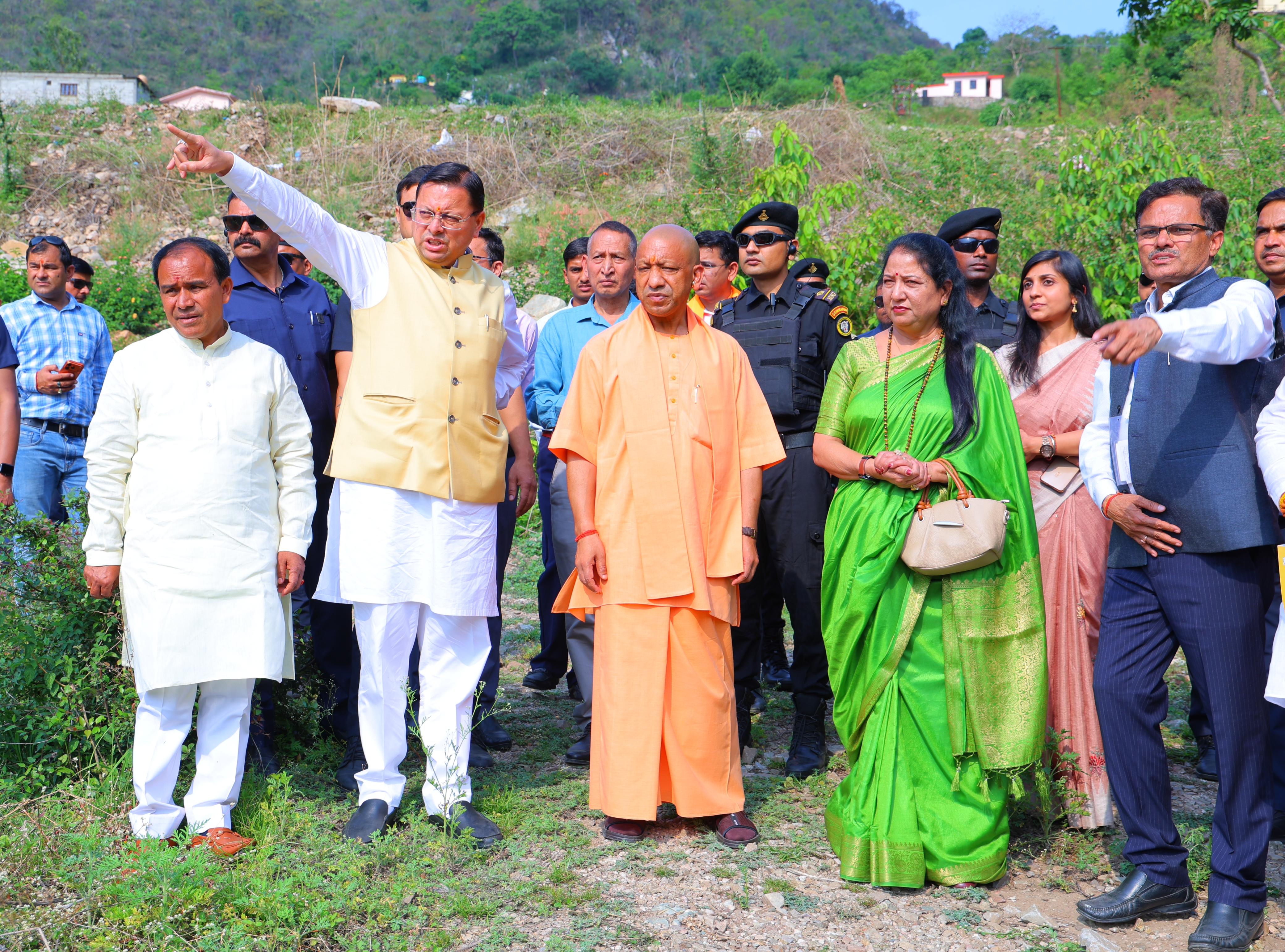 CM Yogi Adityanath